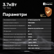 Мобільний зарядний пристрій Svartex 16A GB/t AC SVM-16-G05-S фото 5
