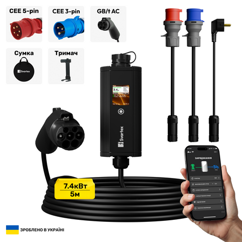 Svartex Gen2 PRO GB/t AC 7,4кВт SVM&ndash;32-G05&ndash;PRO фото